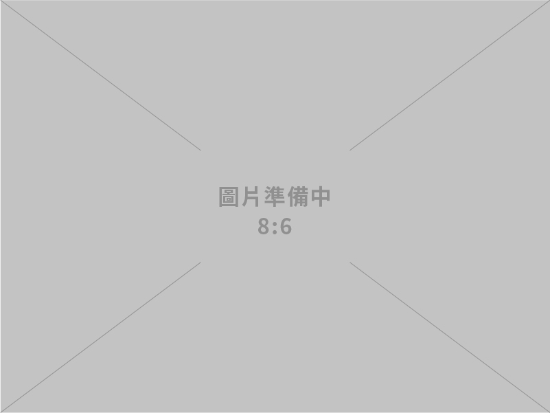 115年5月工業生產統計
